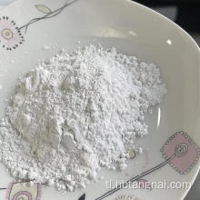 Magnesium Oxide Powder Mababa ang presyo magandang kalidad